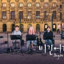 스텔라피아노음악학원 네이버블로그