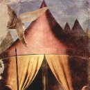 서양미술사A 이미지