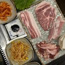 삼합돌판집 네이버블로그