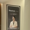 청담포레브의원 네이버블로그