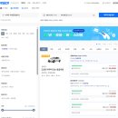 중앙카써비스 | [도쿄여행] 일본 렌트카 대여 이대로만 따라오세요! 나리타공항 픽업 도요타렌트카 내돈내산 이용후기