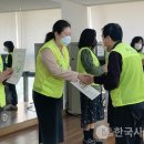 부평구노인복지관 이미지