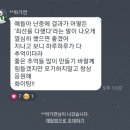 창원상남동IN실용음악학원 ‘24학번합격후기6탄’ 한양여대 정화예술대 보컬 2관왕 김해 율하 수남고...