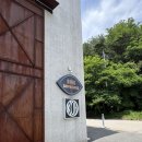코게러지 | 양양 카페 추천ㅣ코게러지｜사진 잘 나오는 힙한 카페ㅣ내돈내산★