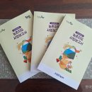 증평군 농업기술센터 이미지