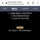 골드케어