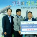(주)미래엔텍 - 1382 | (주)미래엔텍