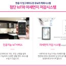 센텀7로 이미지