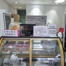 다락골의정부부대찌개 이미지