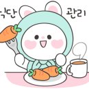 경원해물찜 이미지