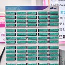 으뜸플러스안경 부산동래점 이미지