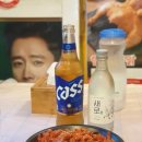 가마치통닭 (송도점) 이미지