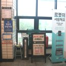 씨유 익산모현스타점 | 모현동 요남자 익산파스타 맛집추천! 부채살스테이크 투움바파스타 신메뉴 후기