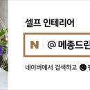 뮤뮤(mumu)헤어