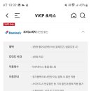 뚜레쥬르동선브라운스톤점