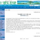 서구 청소년수련관 내 이미지