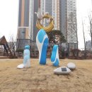 용정공인중개사사무소 이미지