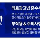 원주STM치과의원 이미지