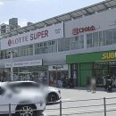 별빛약국 이미지