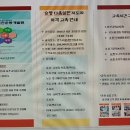 원화경로당 이미지