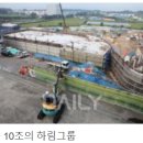 천하가축약품 이미지