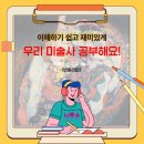빈디자인 이미지