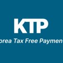 케이티피