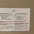 유)익산 비지니스 관광호텔 1F | 가오슝 여행자가 원하는건 다 있는 '에어라인 인' 숙박지원금 사용