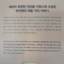 중구한우리독서논술학원 이미지