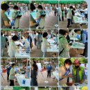 선린어린이공원 이미지