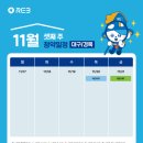 (주)테라파크 이미지