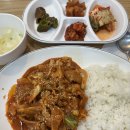 김밥천국1호점 이미지