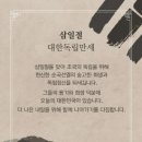 외방3리 이미지