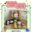 싱싱프루츠 네이버블로그