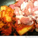 내사랑김치