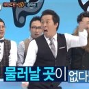 컴퓨터기초활용 | 컴활2급 필기 합격 후기ㅣ공부 방법ㅣ컴퓨터활용능력시험 후기ㅣ의정부상공회의소ㅣ균쌤ㅣ이기적컴활