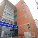 범어3동행정복지센터 이미지