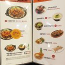 원할머니보쌈;족발부산화명
