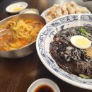 원주짬뽕맛집, 원주혁신도시 몽짬뽕 맛집 후기