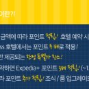 위드더앱 이미지