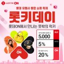 여화미소페 티스토리