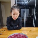 돈우유통 이미지