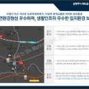 광암호수공원[차산-1] 네이버블로그