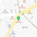 예토아 명인 이미지