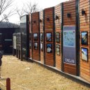 화성휴게소 이미지