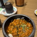 도제랑 | 인천공항 제1여객터미널 중식 맛집, 싱카이 어향가지 도제솥밥