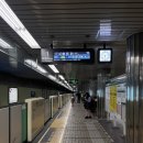 가좌1-05-001 | [일본] 여름 삿포로 3박 4일 우정여행 6명 에어비앤비 숙소 후기