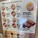 정직유부부민점 | [후기]정직유부 부산부민점