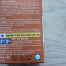 다희식품