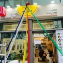 153구포국수 괴정점 이미지